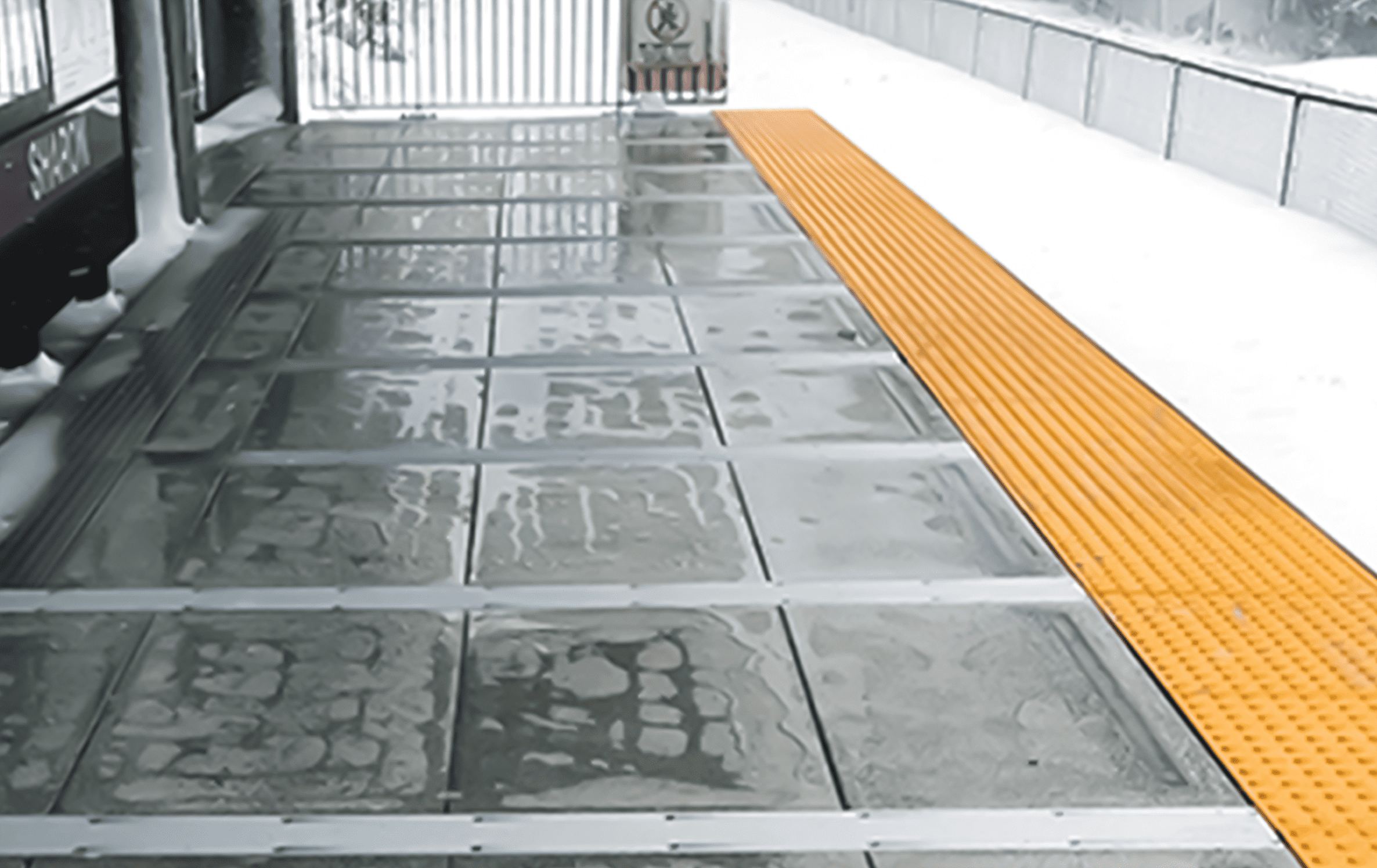 platform & surface heating technology